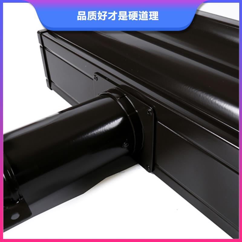 落水系统哪个牌子团队