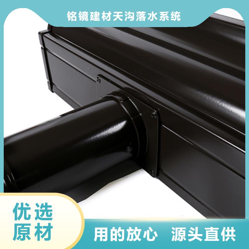 落水系统生产厂家质量优