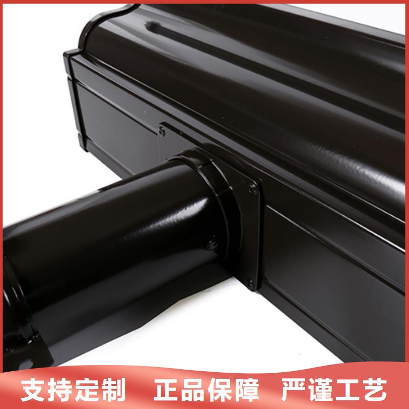 天沟的标准做法欢迎咨询