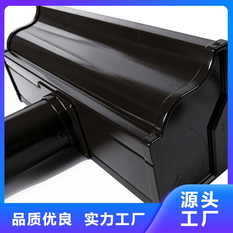 芗城区天沟落水槽多重优惠