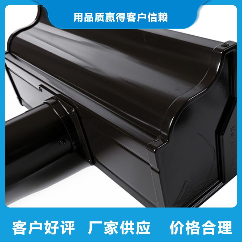 铝合金落水系统生产厂家制造厂家