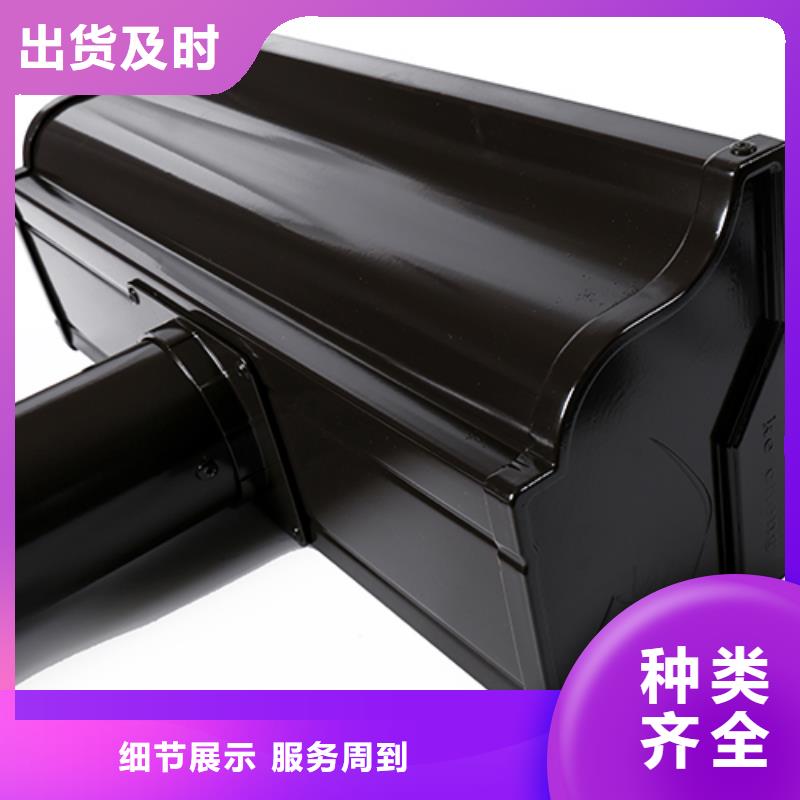 铝合金天沟安装效果图质优价廉