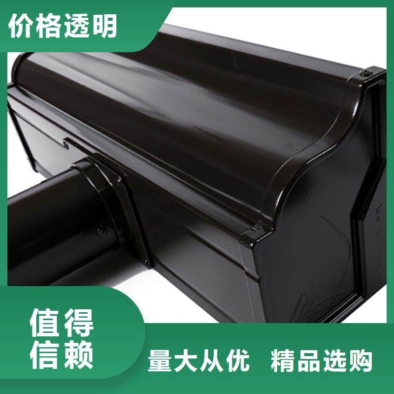 平江县落水系统安装方法质量保证