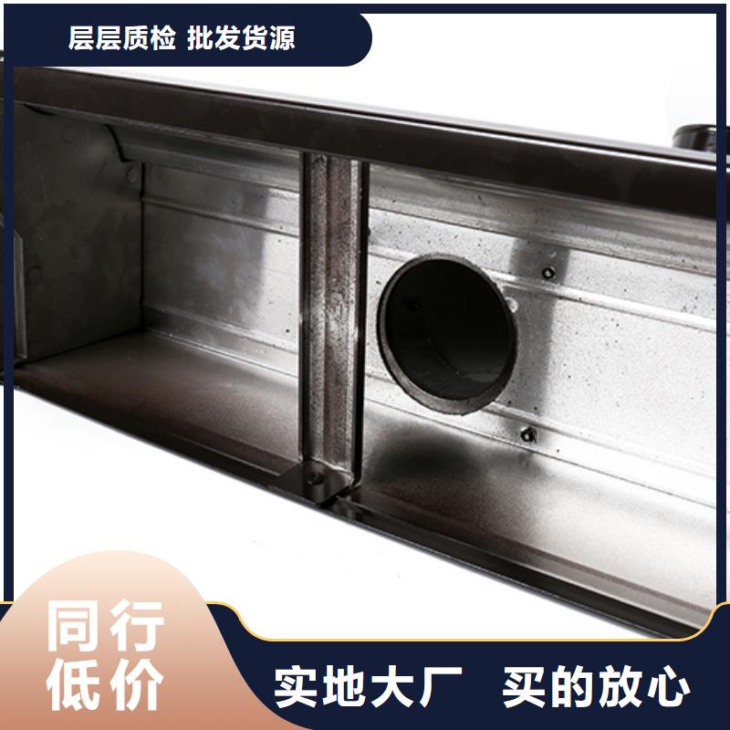 铝合金檐沟尺寸源头厂家