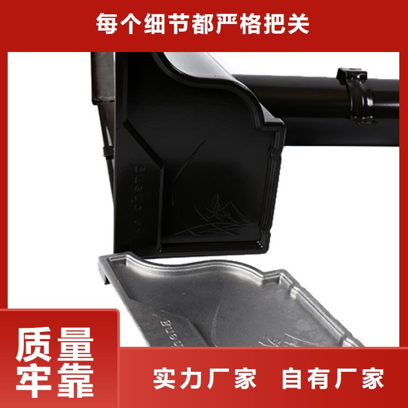 落水系统厂家厂家