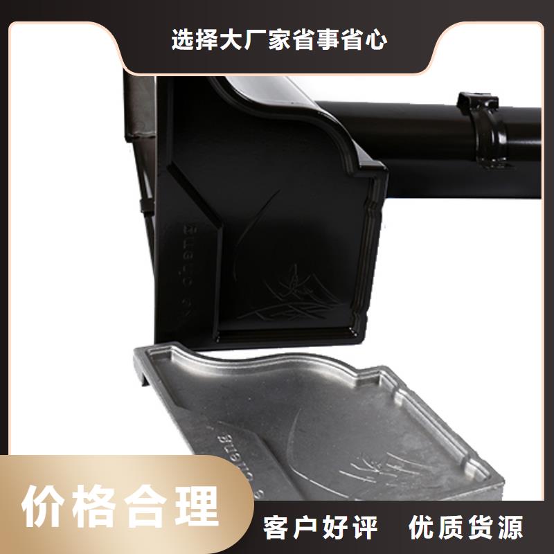 云城区天沟雨水管图片放心选择