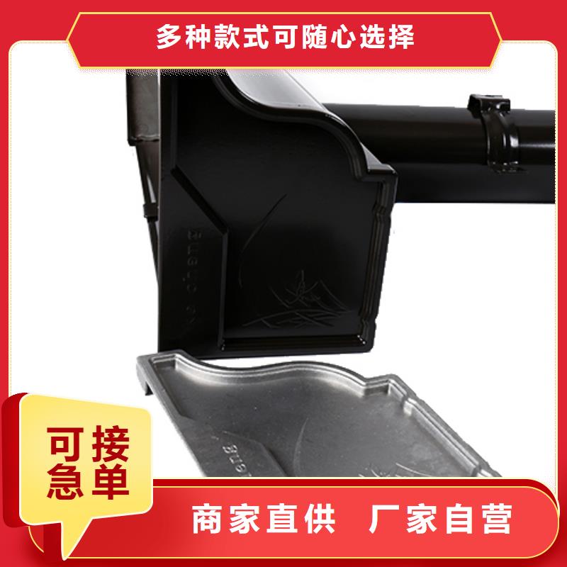 长泰铝合金雨水管安装规范诚信企业