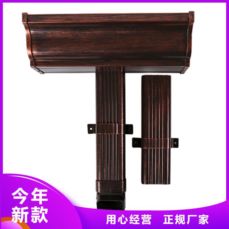天沟做防水应该怎么做品质保证
