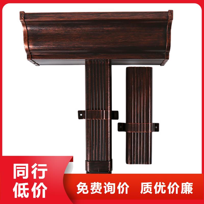 铝合金落水系统价格厂家供应