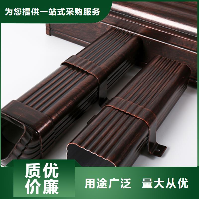 马滘街道天沟和檐沟品质保证