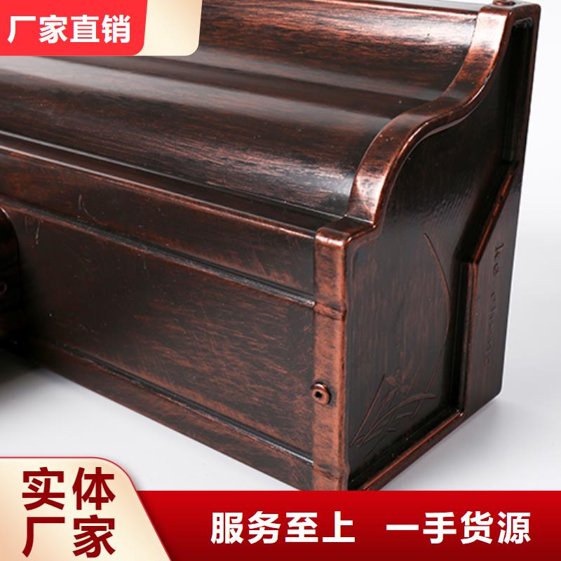 铝合金檐沟尺寸源头厂家