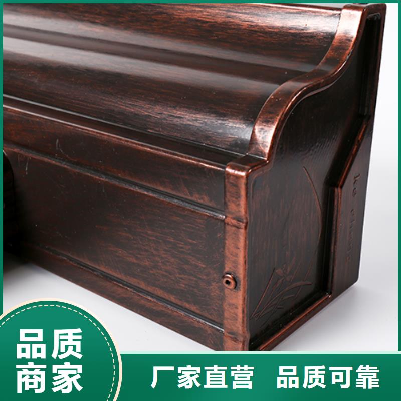 铝合金雨水管的优缺点制造厂家