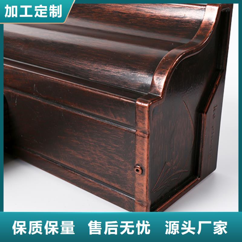彬县铝合金落水管和不锈钢落水管哪个好采购价格