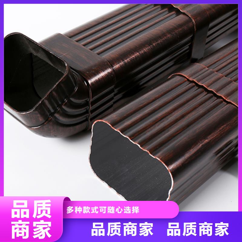 湘阴县金属落水管的固定方法公司