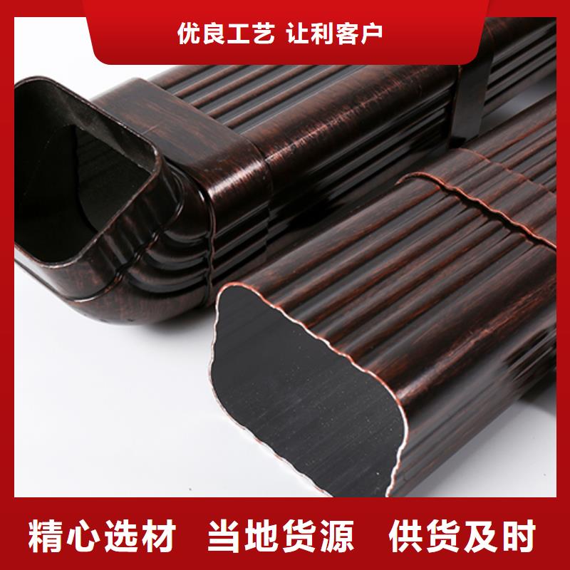 红塔别墅落水管排室内还是室外批发价