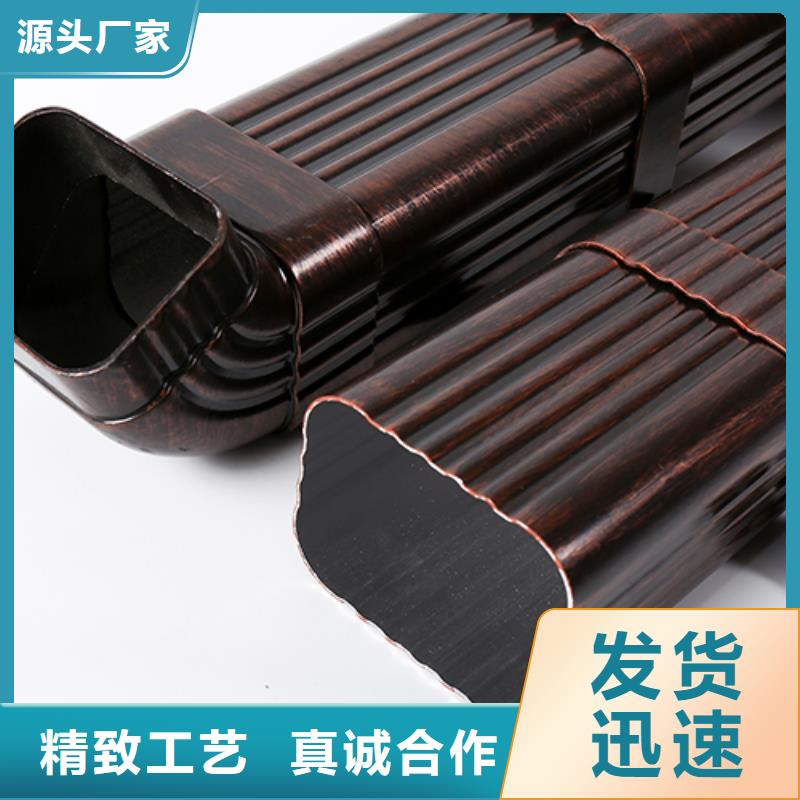 天沟落水系统介绍厂家直销