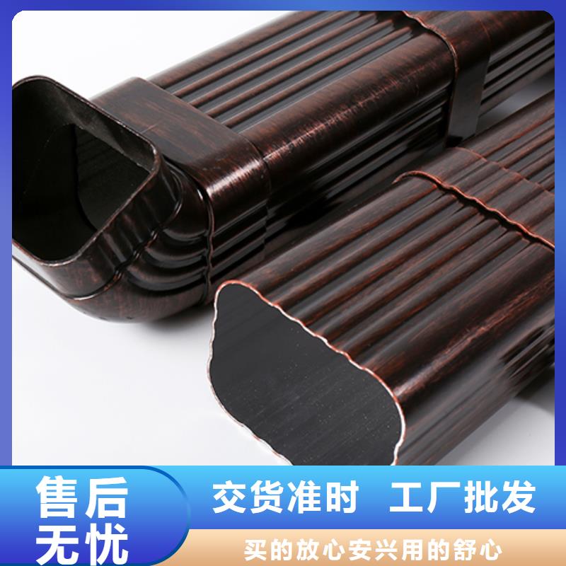 铝合金落水管弯头厂家直销