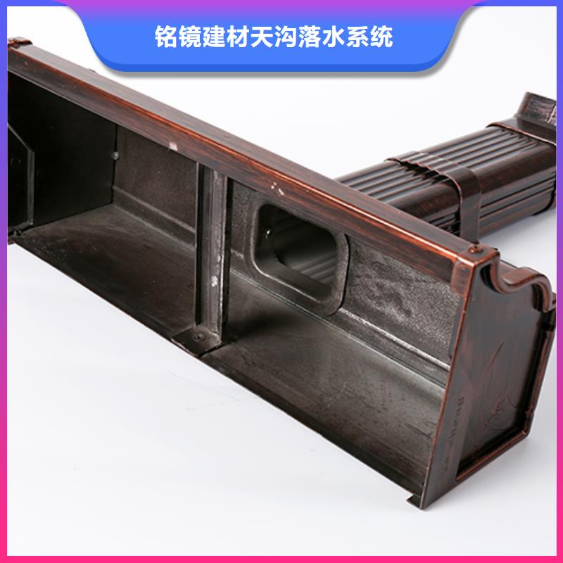 铝合金天沟来电咨询
