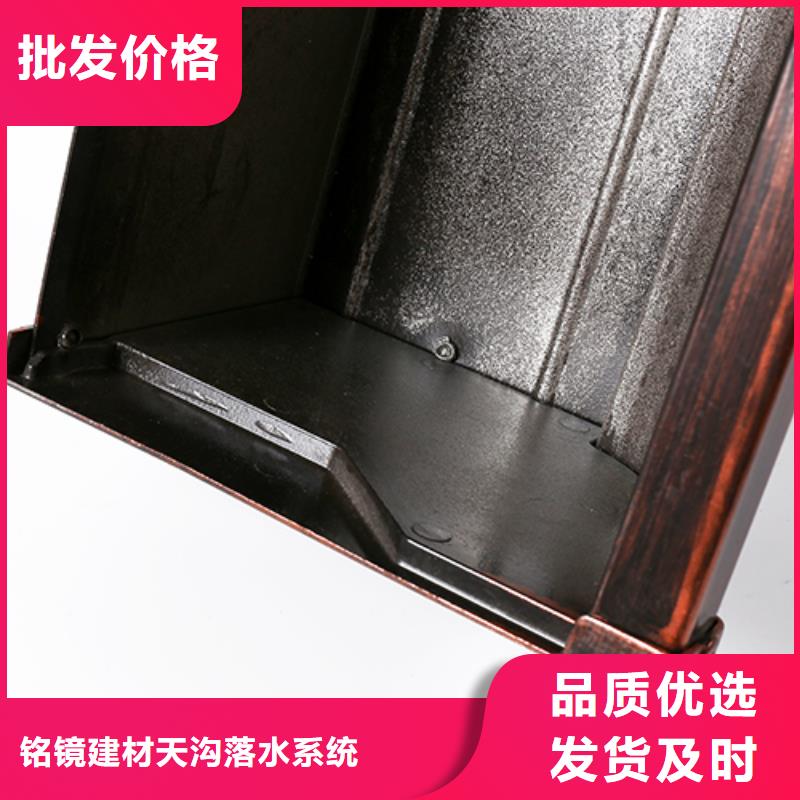 铝合金雨水管多少钱一米全国配送