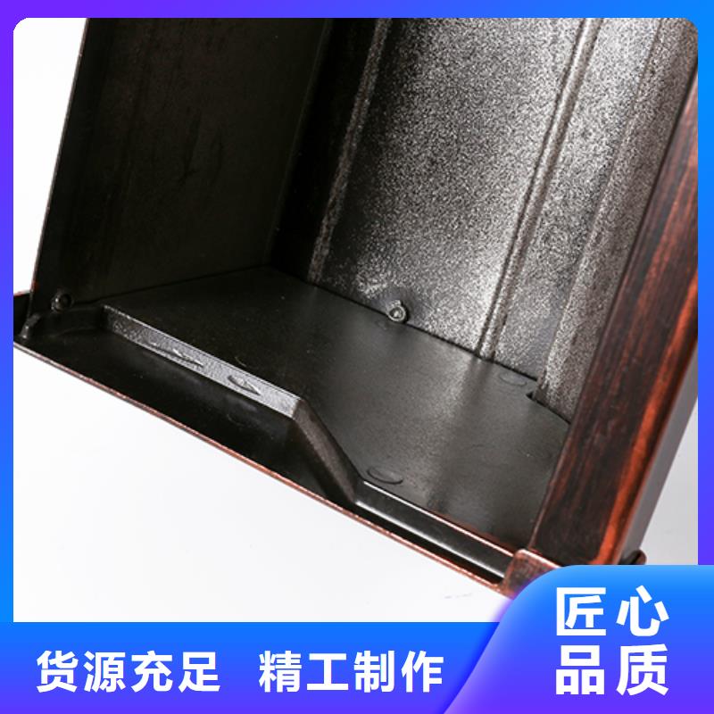 彩铝天沟安装一般多少钱一米厂家直供