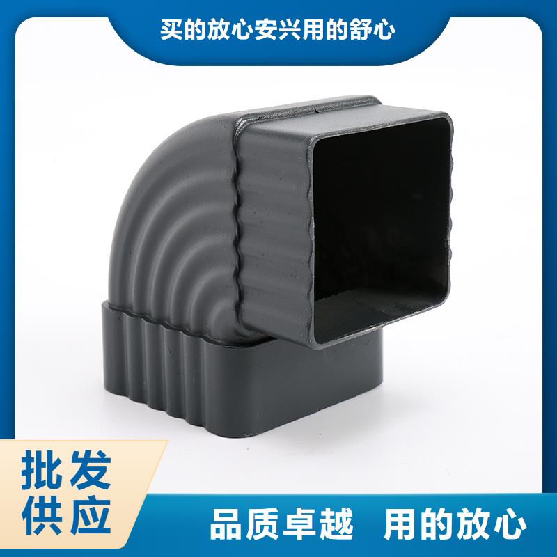 天沟落水槽批发零售