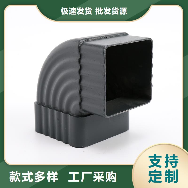 铝合金天沟安装效果图质优价廉