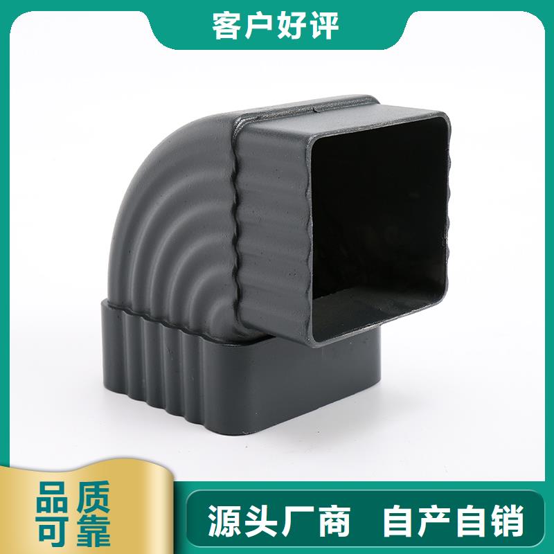 来凤县铝合金雨水管多少钱一米生产厂家