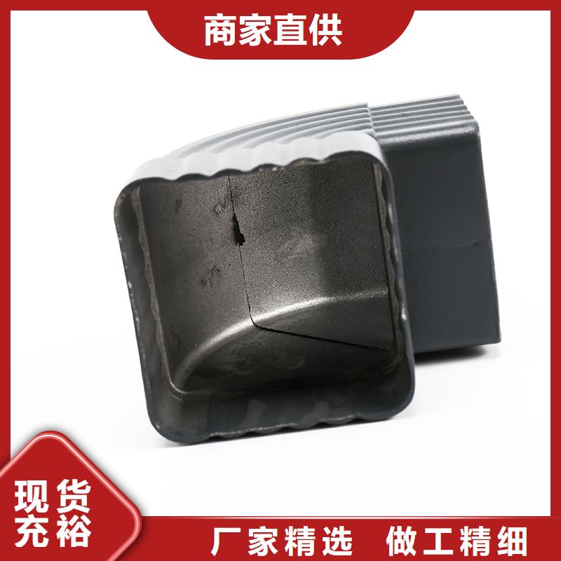 铝合金落水管弯头源头厂家