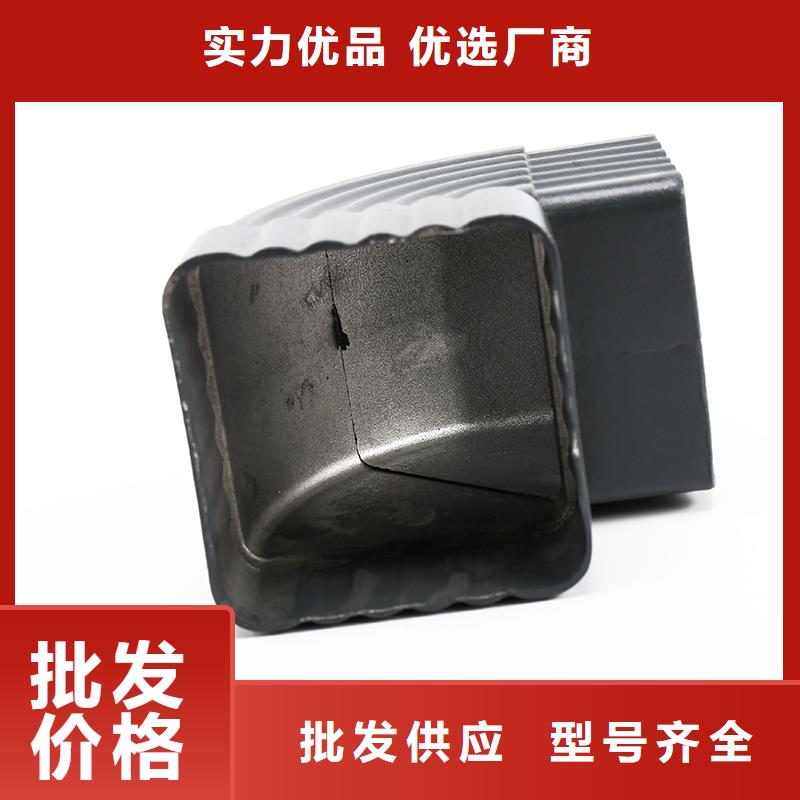 楼区铝合金雨水管安装规范批发价
