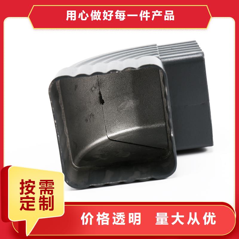 芗城区天沟落水槽多重优惠