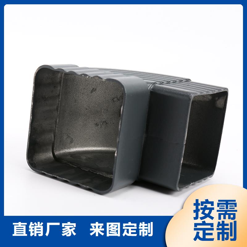 铝合金落水系统生产厂家生产