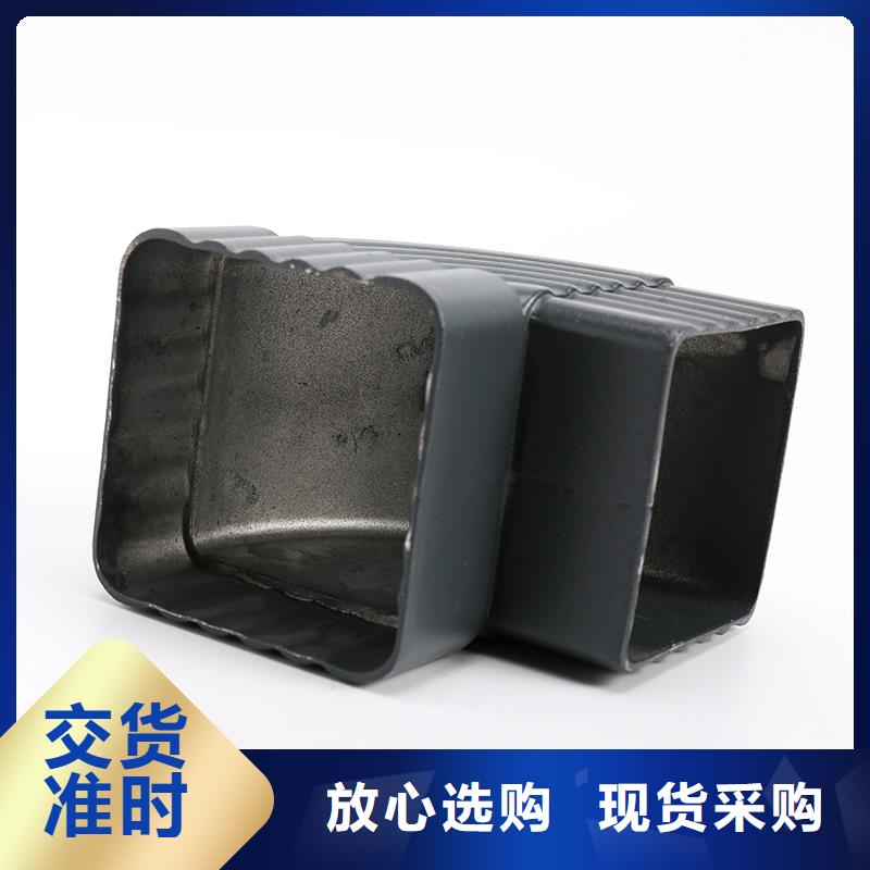 下关天沟优惠多