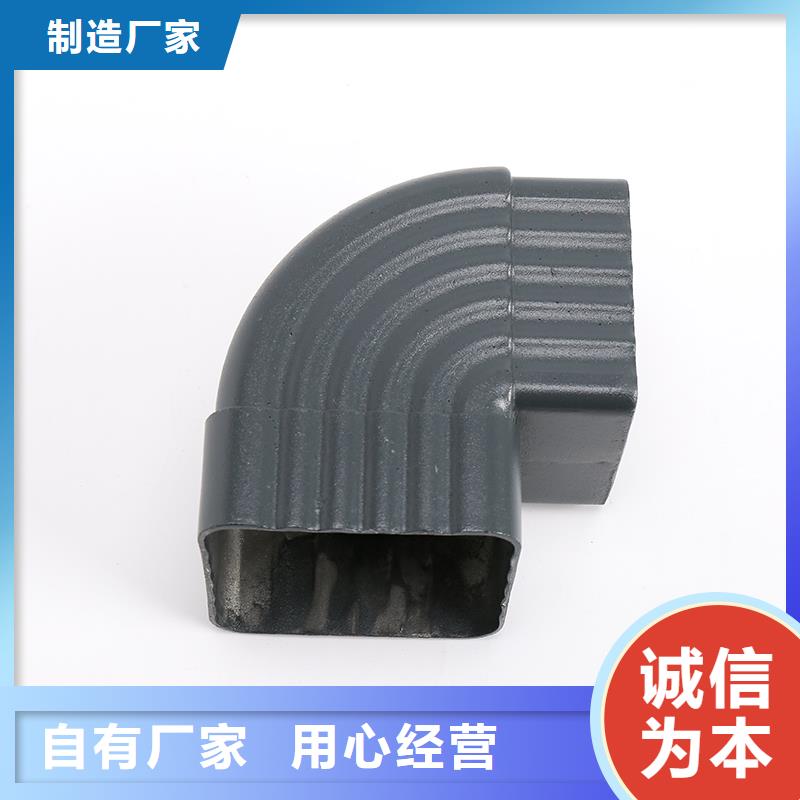 依安县别墅落水管图片可定制