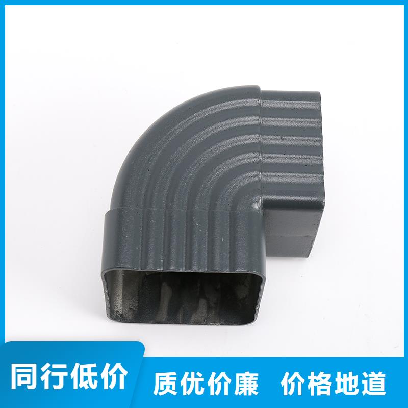 铝合金雨水槽哪里买价格