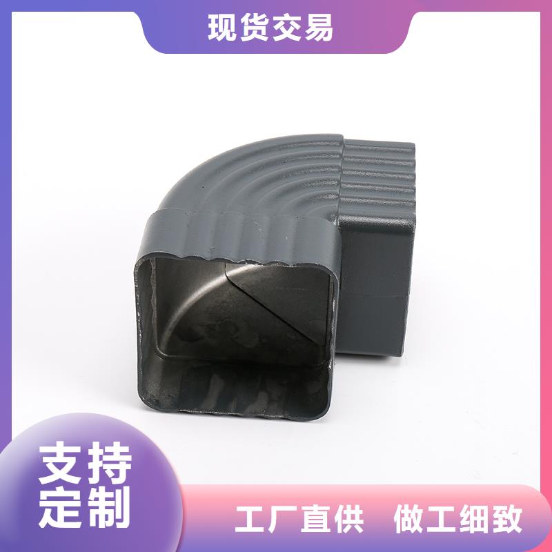 鼎城区台盆落水配件质量放心