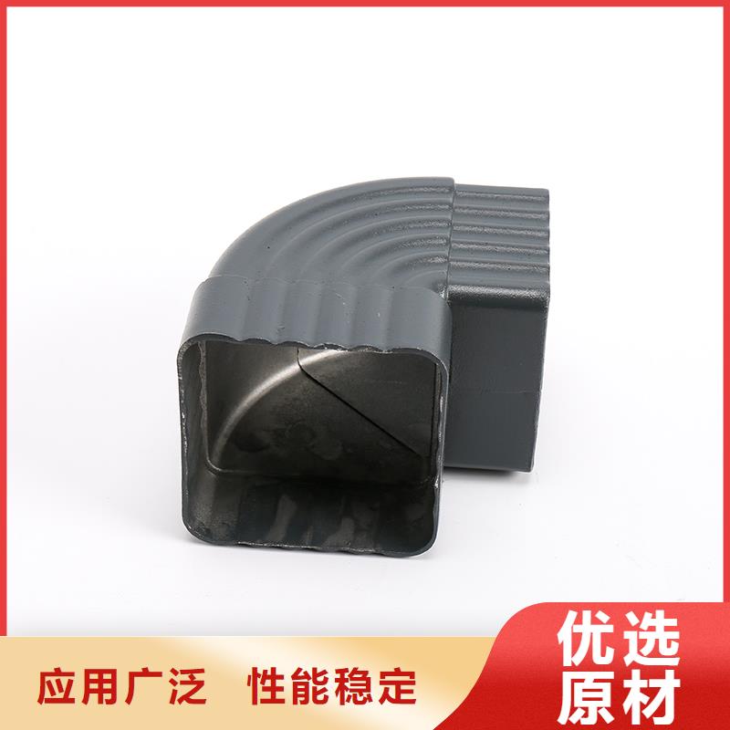 铝合金落水系统介绍施工
