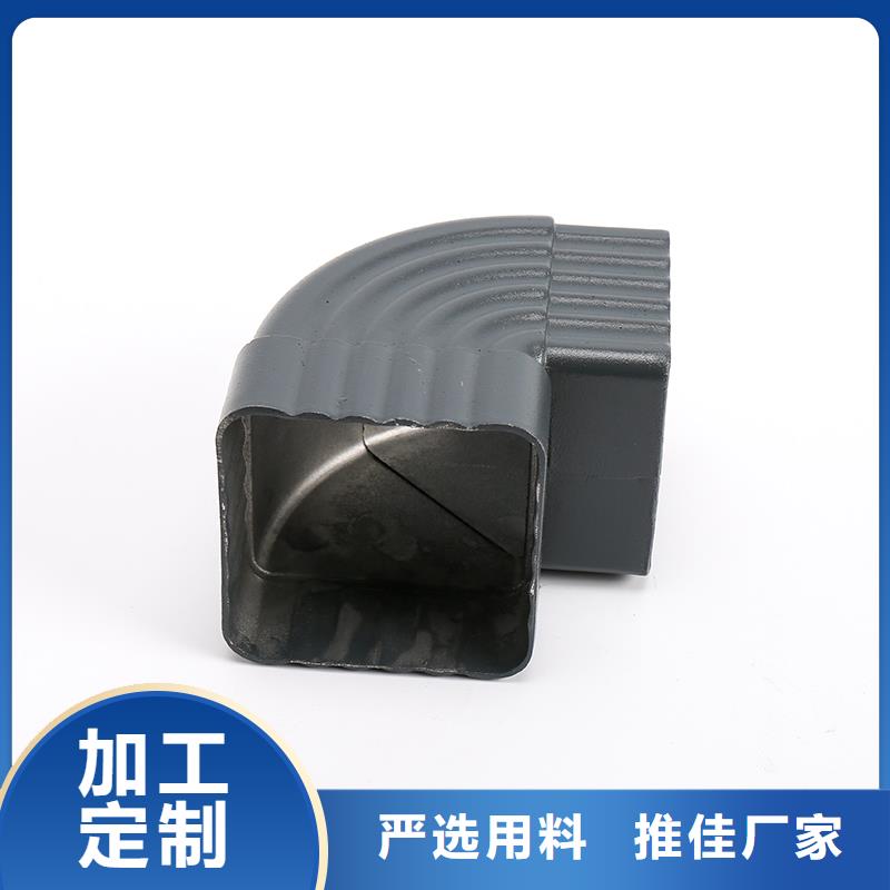 彬县铝合金落水管和不锈钢落水管哪个好采购价格