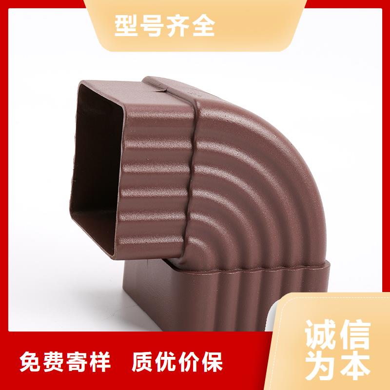 铝合金排水管安装规范量大从优