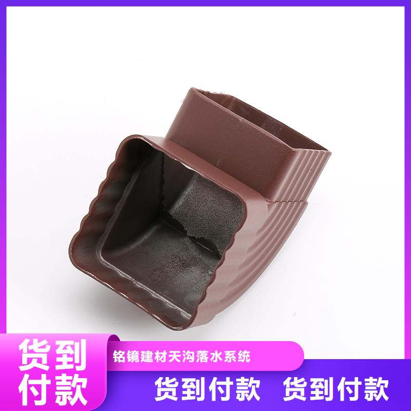 楼区铝合金雨水管安装规范批发价