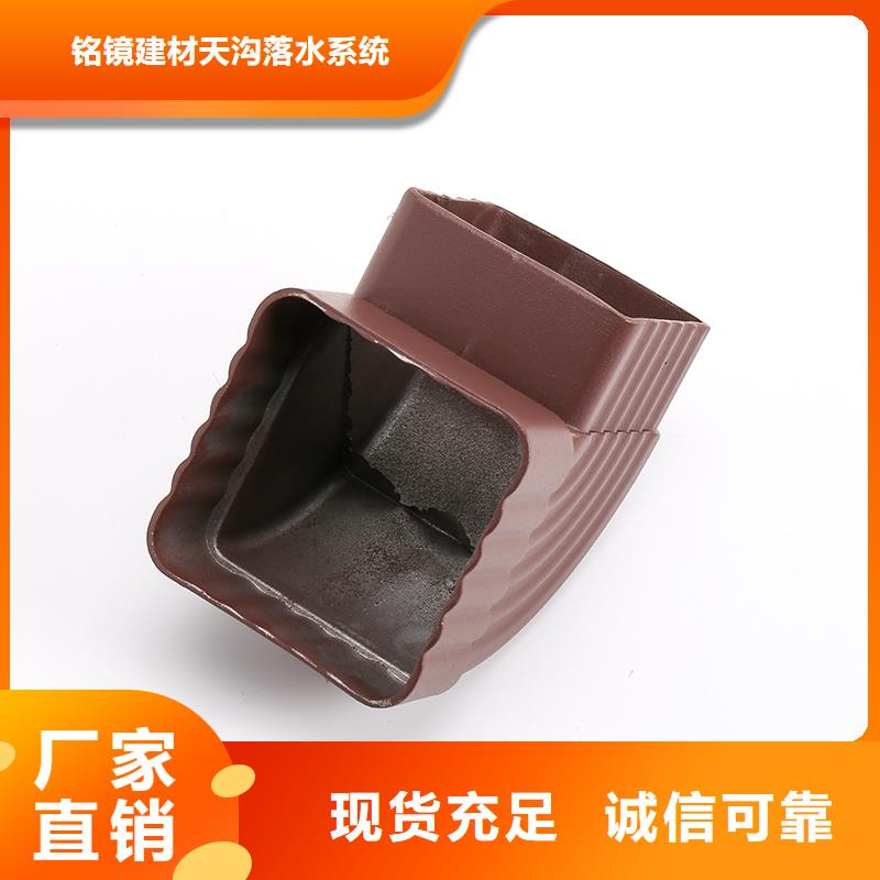 铝合金型材天沟生产厂家