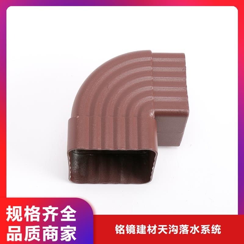 铝合金型材天沟生产厂家