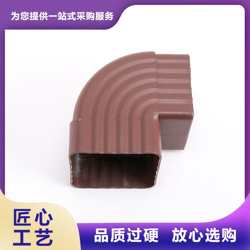 平江县落水系统安装方法质量保证