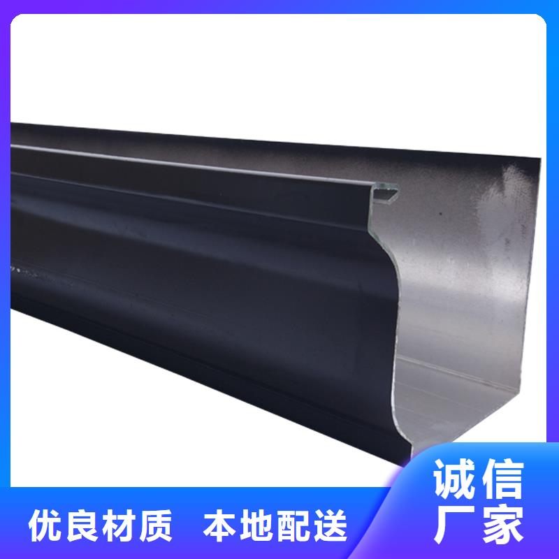 铝合金型材天沟生产厂家