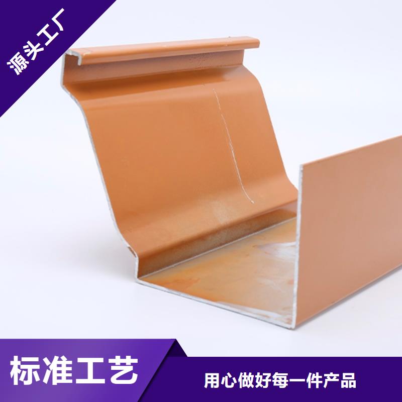 铝合金型材天沟生产厂家