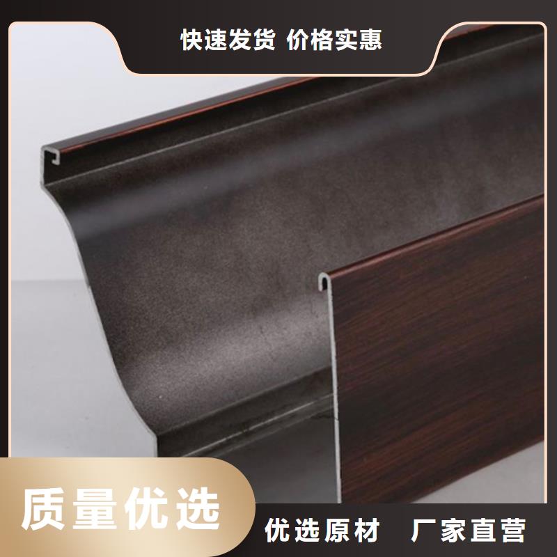 铝合金型材天沟生产厂家