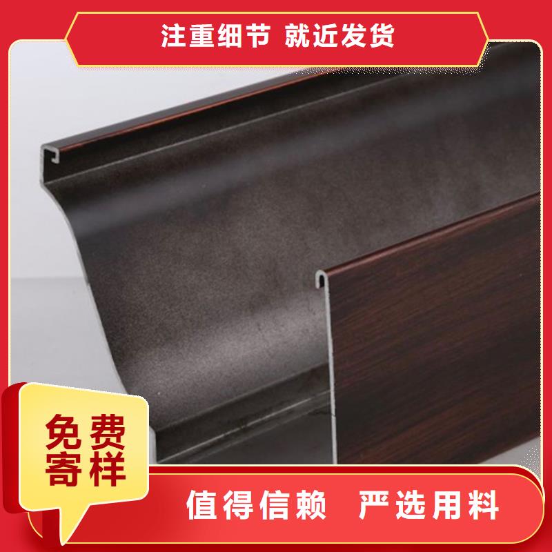 玻璃阳光房连接件铝合金