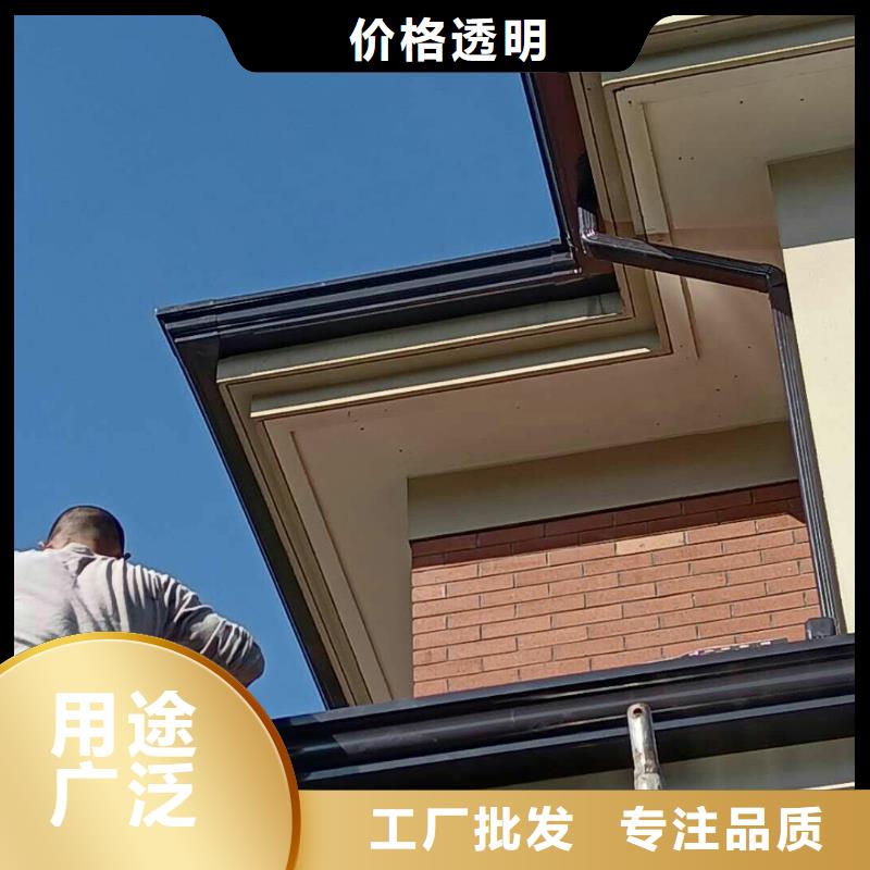 铝合金型材天沟生产厂家