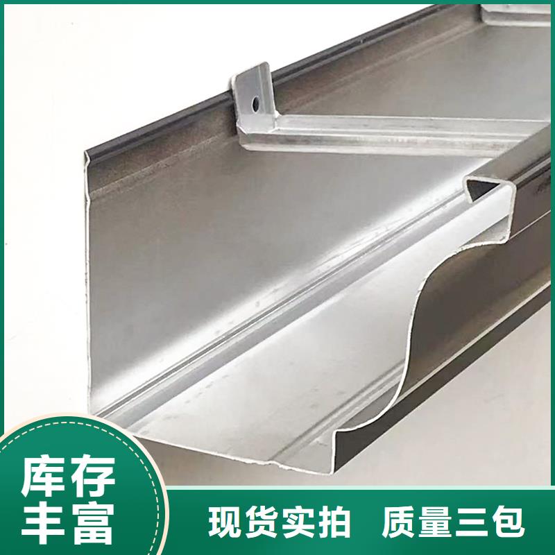 玻璃阳光房连接件铝合金