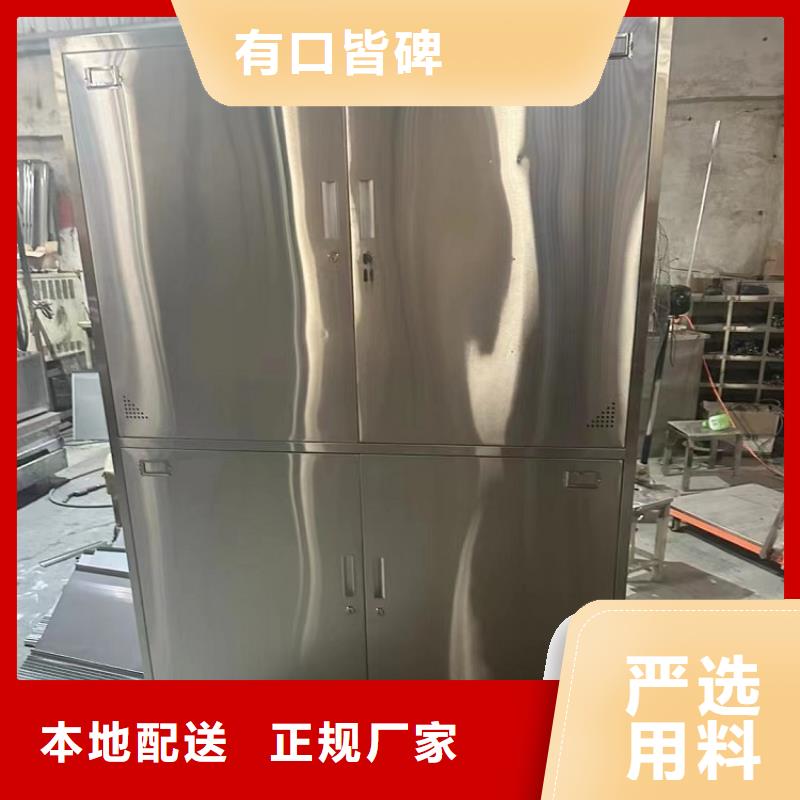 电子厂员工衣物储物柜可定制