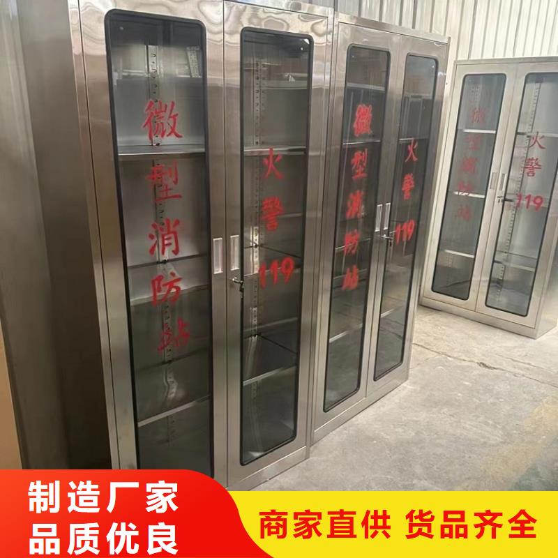 钢制更衣柜批发商医院用